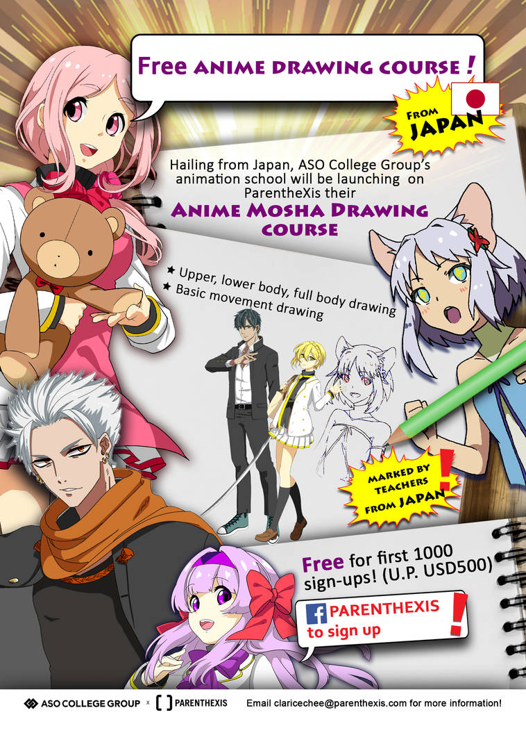 Free Online Anime Drawing Course By Parenthexis On Deviantart