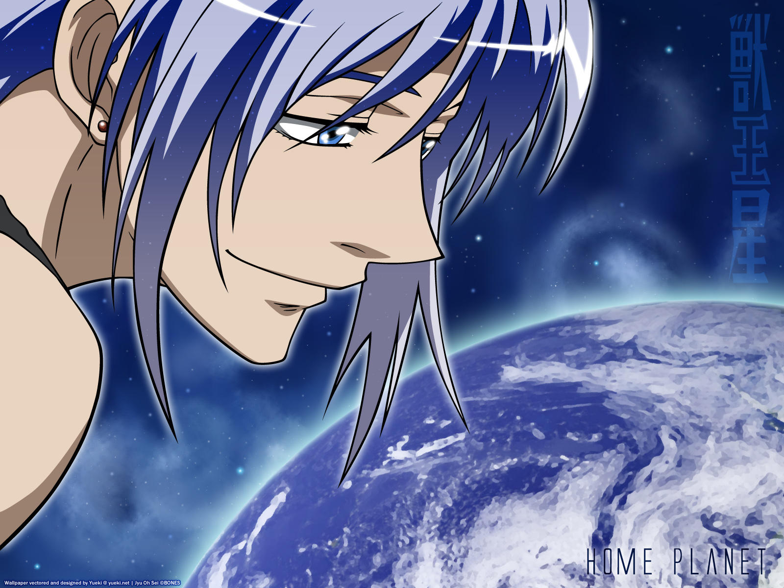 Home Planet by yueki