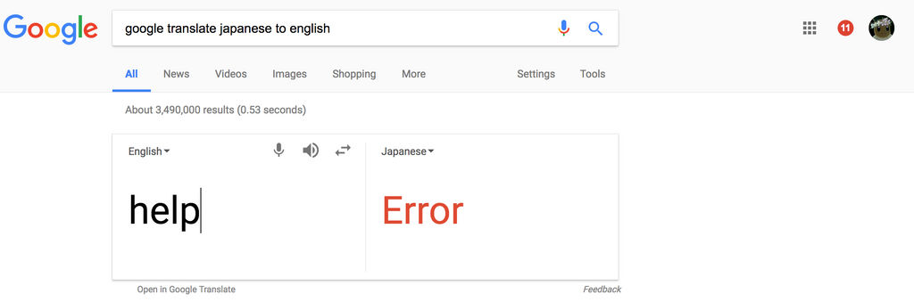 I Broke Google Translate Lol By Egyptian Fox On Deviantart I Broke Google Translate Lol By Egyptian Fox