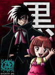 Osamu Tezuka's BLACK JACK by ninjatron