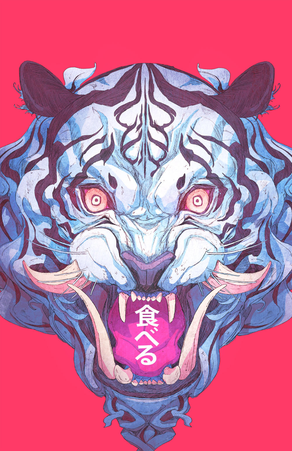 Devour by ChunLo