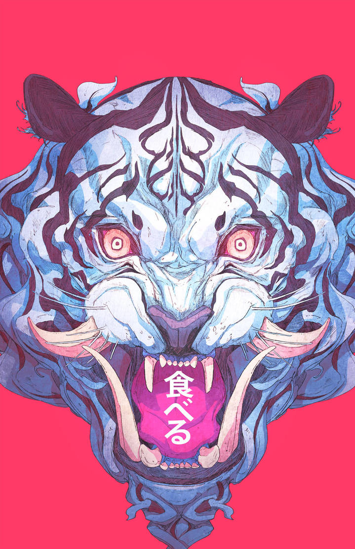 Devour by ChunLo