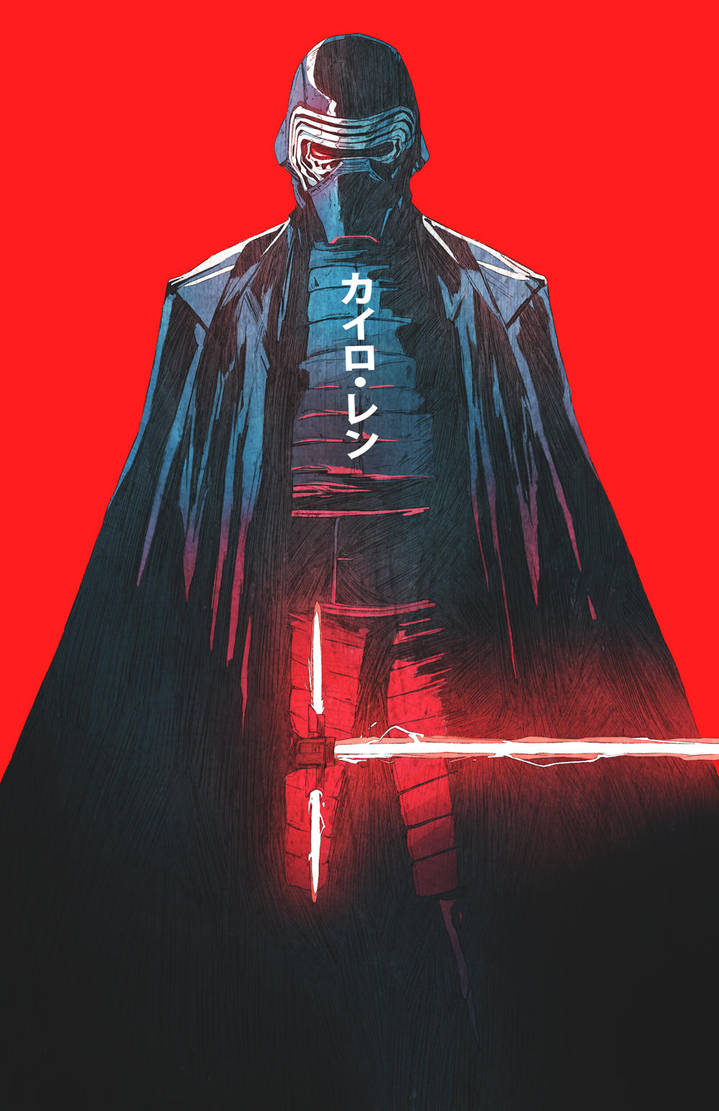 Kylo Ren by ChunLo