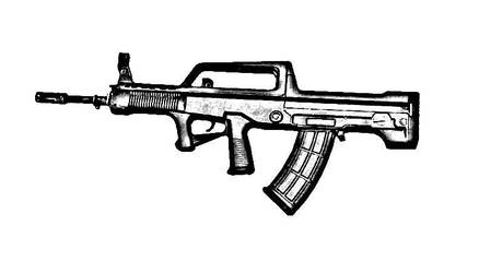 #qbz | Explore qbz on DeviantArt