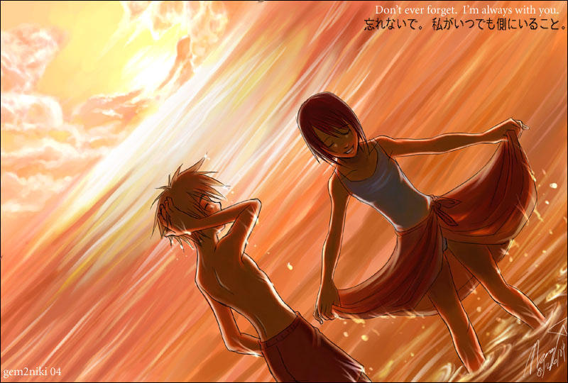 KH - Don't forget me - by gem2niki