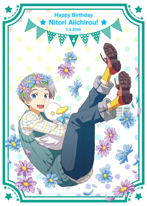Happy Birthday Nitori 2016 by gem2niki