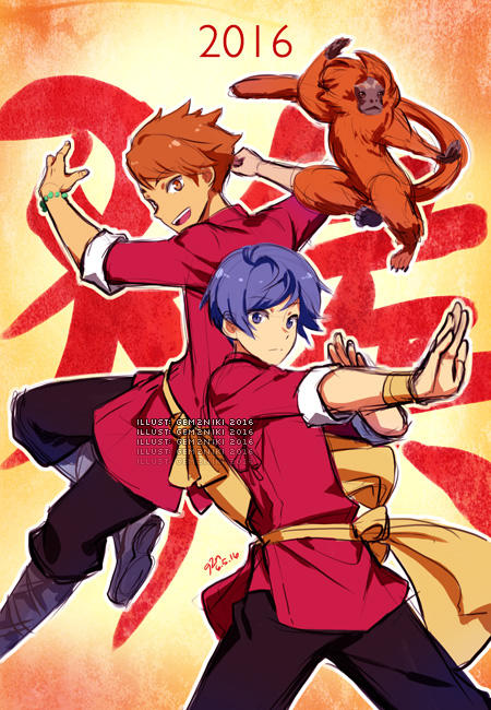Kaze.Co: Chinese New Year 2016 by gem2niki