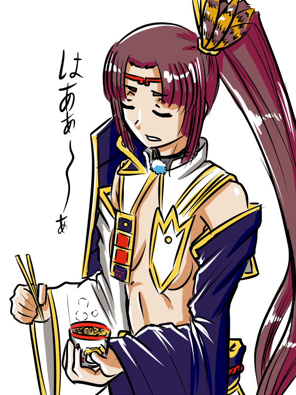 Ushicolordoodle by KAIZA-C Ushicolordoodle by KAIZA-C
