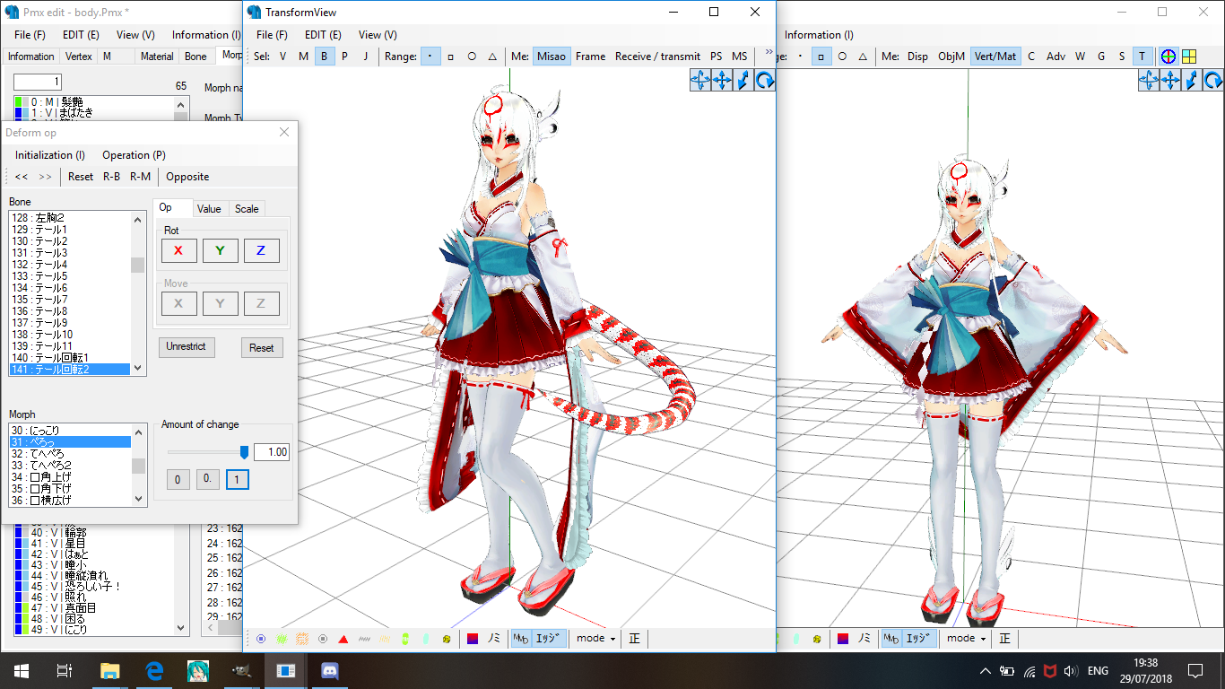 .:PMXe:. Snek lady WIP by Miku-Nyan02