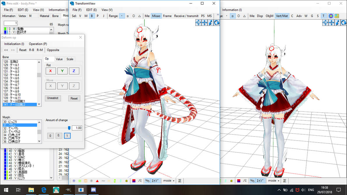 .:PMXe:. Snek lady WIP by Miku-Nyan02