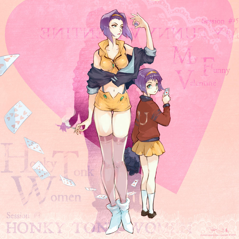 my funny valentine by Channel-Square