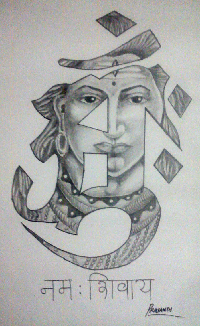 Lord shiva tattoo design by prasanthprakash