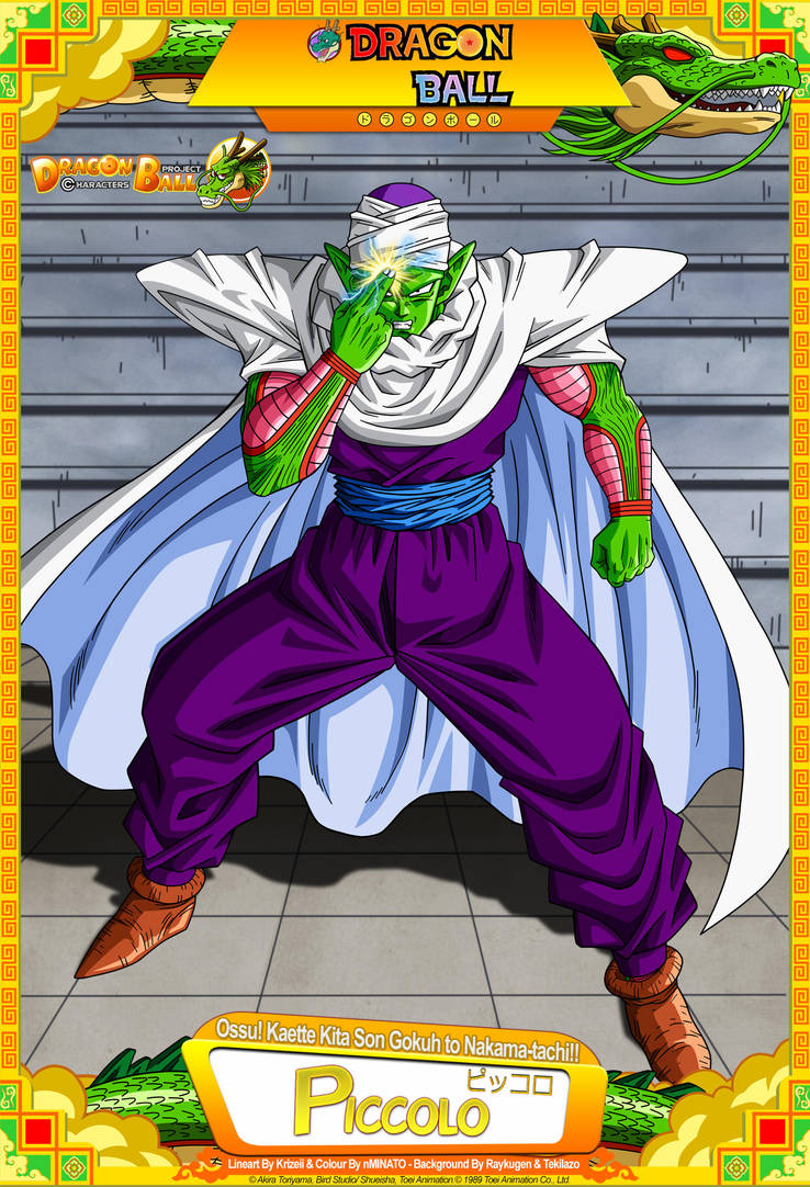 Dragon Ball Z - Piccolo (2008 SP) by DBCProject on DeviantArt
