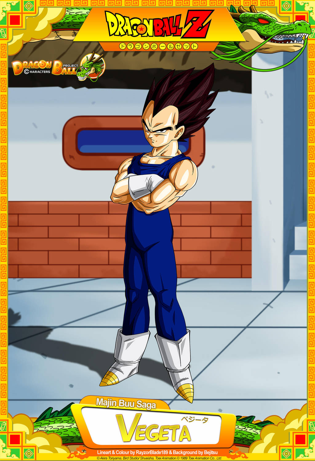 Dragon Ball Z - Vegeta by DBCProject