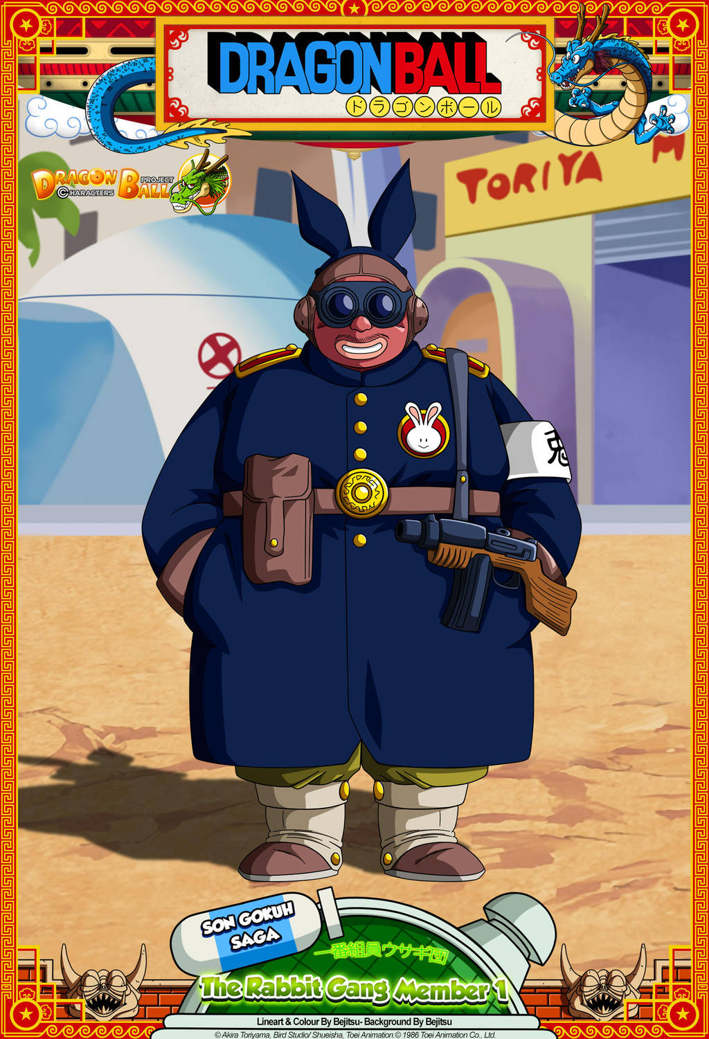 Dragon Ball - The Rabbit Gang Member 1 by DBCProject