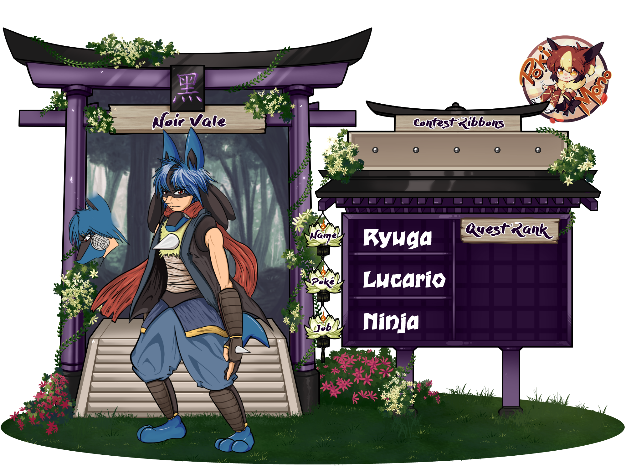Pokimono - Ryuga by Hylian-Rinku