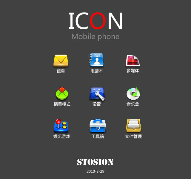 Black gold's ICON by stosion
