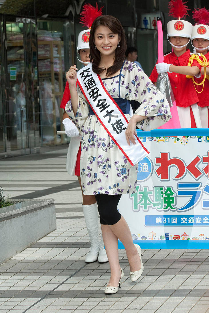 Mao Kobayashi Mao Kobayashi new photo Mao Kobayashi Mao Kobayashi new pictures