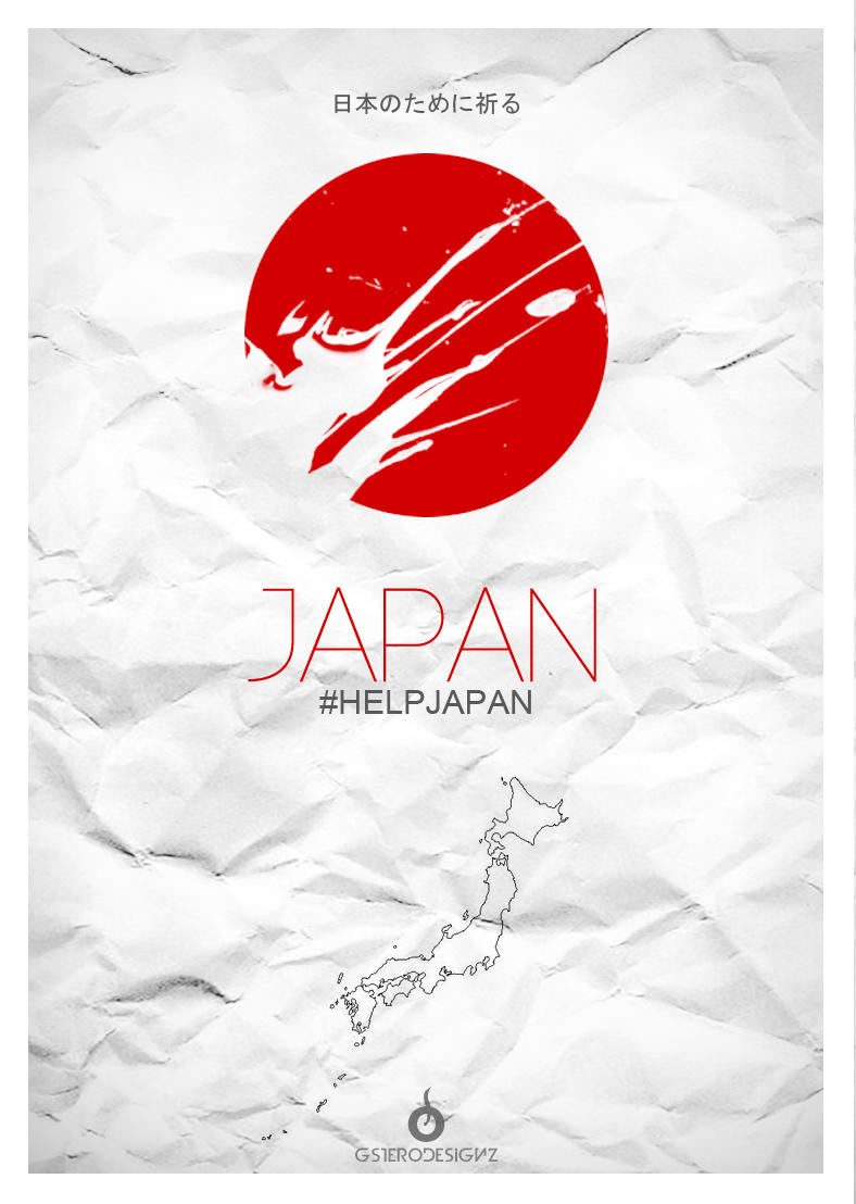 :::HELP JAPAN::: by Gallistero