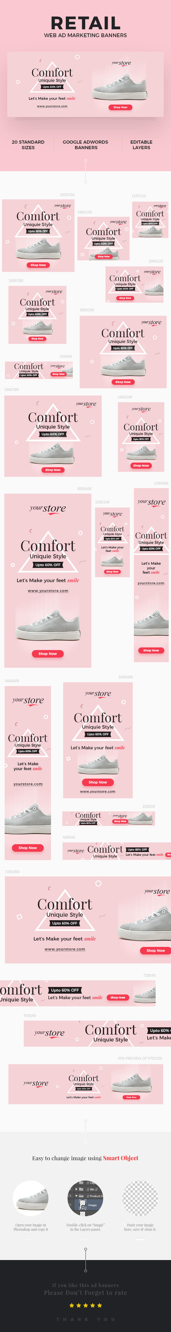 Retail Web Ad Marketing Banners by webduckdesign