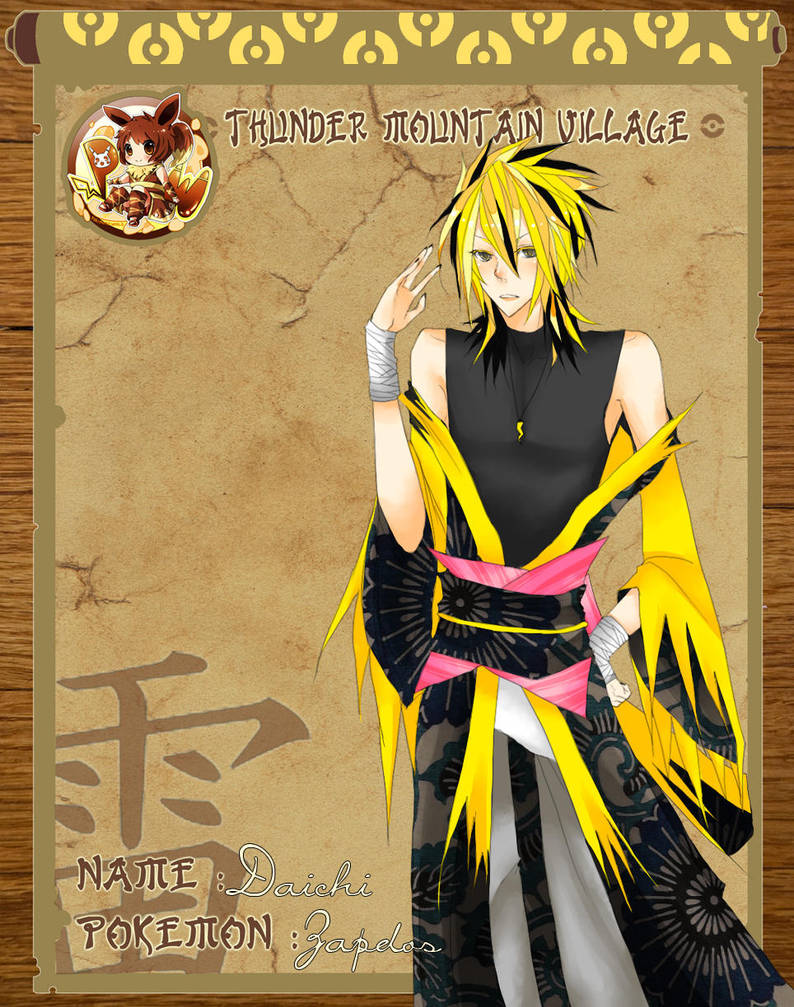 Pokimono: Daichi by BottledWishes