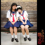 RAILGUN: Dear My Friend by akinofujiko