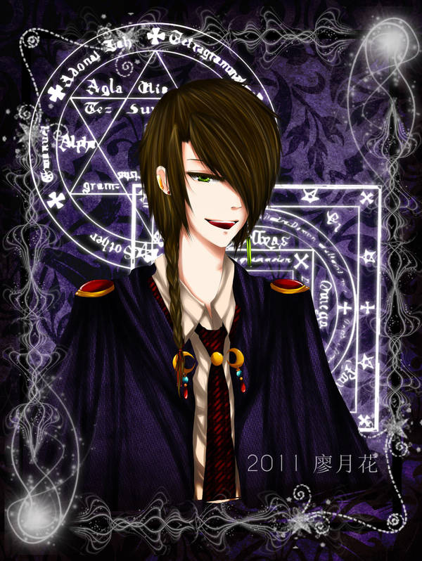 CR: Xaveria Ephraim by IvyLiau