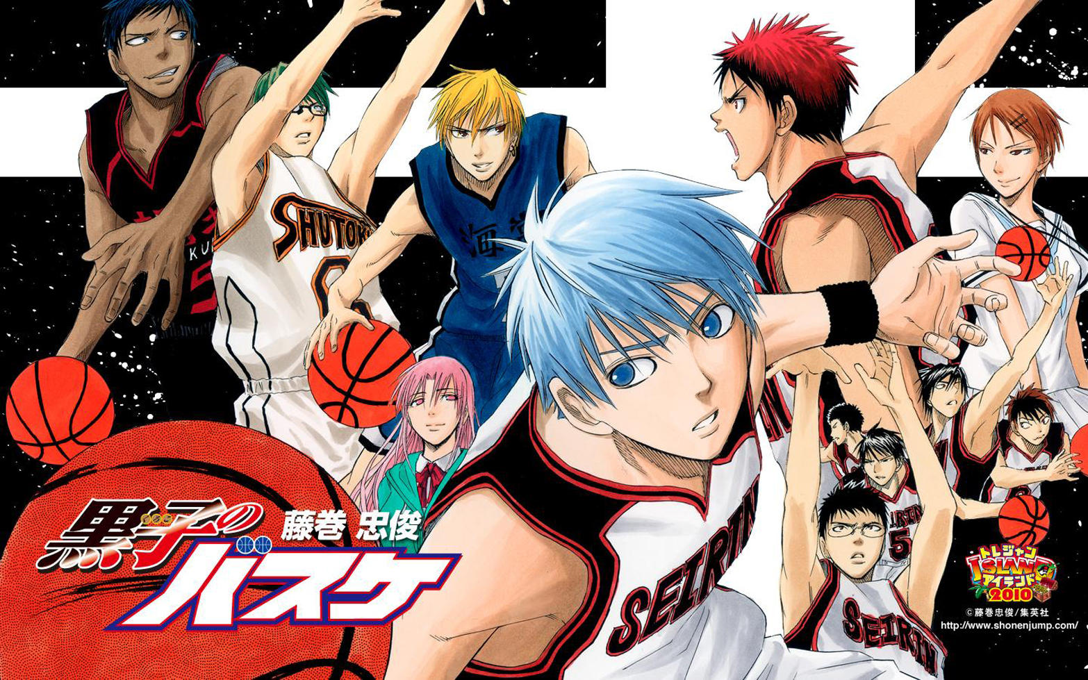 Kuroko No Basuke Wallpaper By Niwa12 On Deviantart