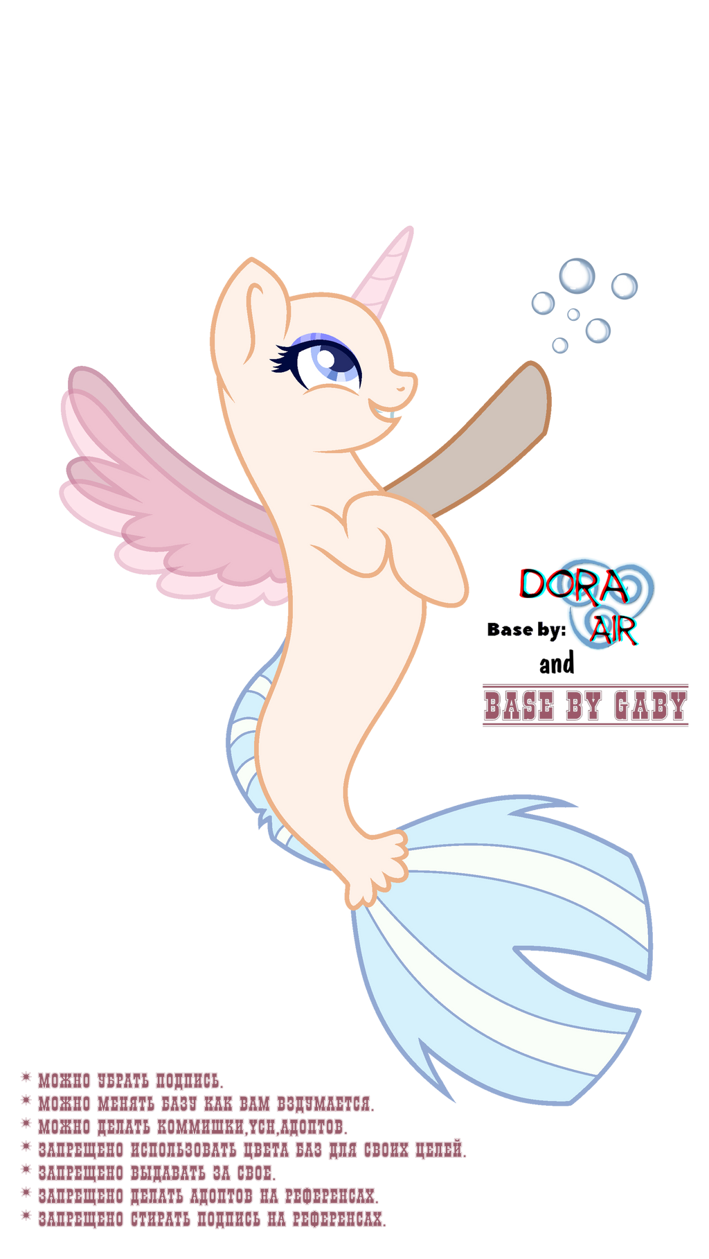 MLP base (50) by DoraAir