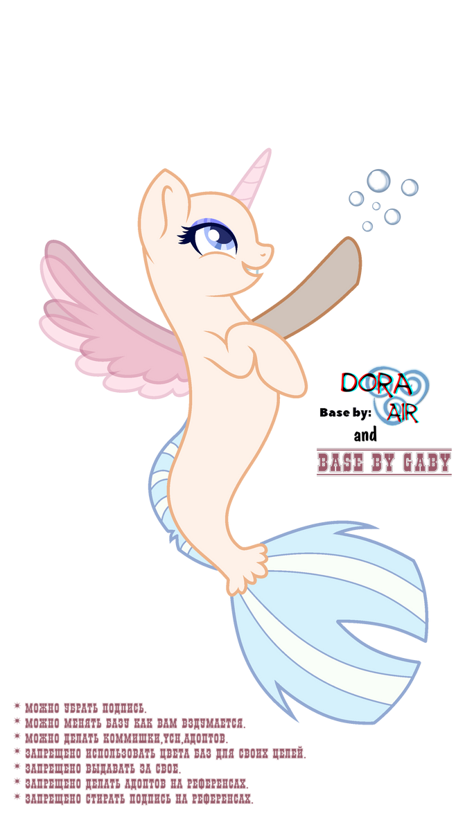 MLP base (50) by DoraAir