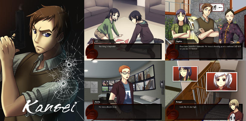 Kansei (Visual Novel) by sake-bento