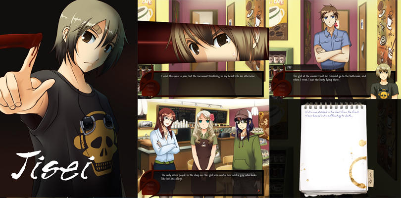 Jisei (Visual Novel) by sake-bento