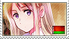 APH Belarus Stamp by megumar