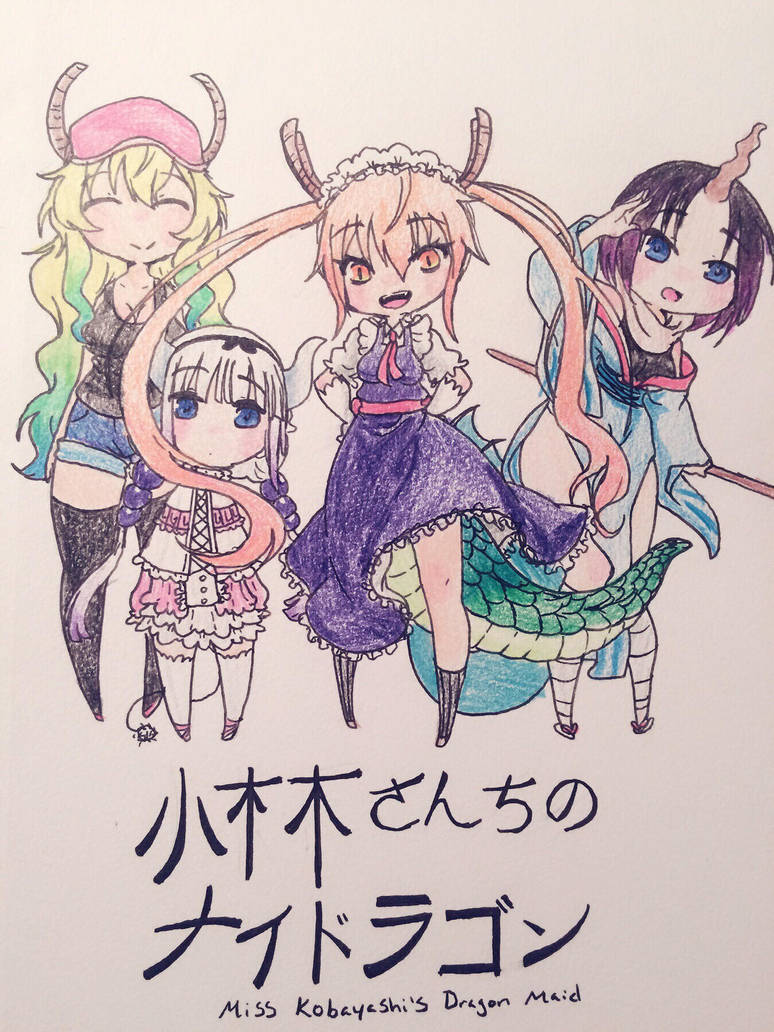 Miss Kobayashi s Dragon Maid Fan Art By SugarQ T On DeviantArt