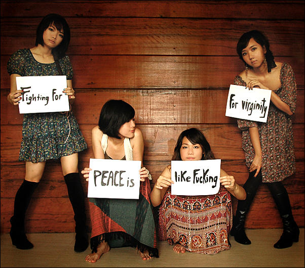 Fighting for Peace by theadeleon