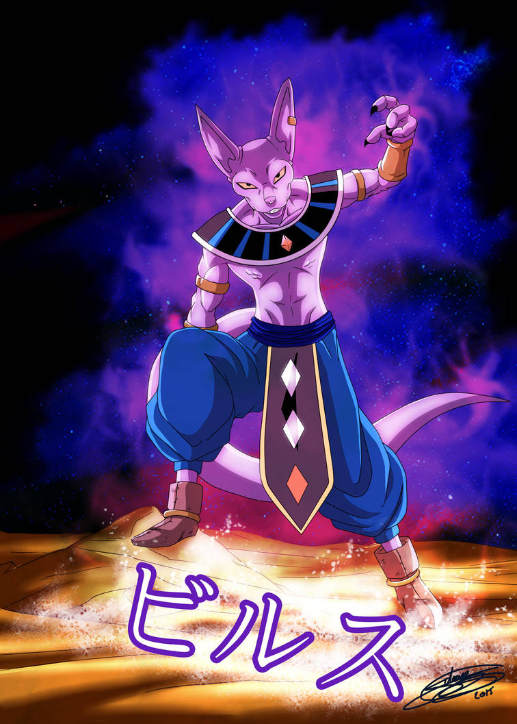 Beerus The God of Destruction by ChibiDamZ on DeviantArt