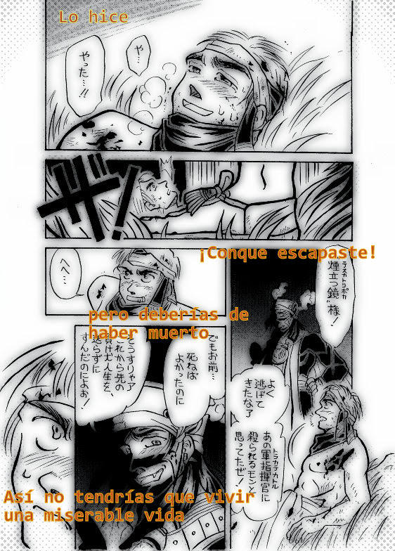 Tezcatlipoca Pag 015 by nosuku-k Tezcatlipoca Pag 015 by nosuku-k