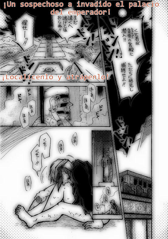 Tezcatlipoca Pag 003 by nosuku-k Tezcatlipoca Pag 003 by nosuku-k