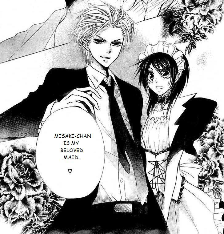 Takumis Beloved Maid By Ebony Rose13 Takumis Beloved Maid By Ebony Rose13