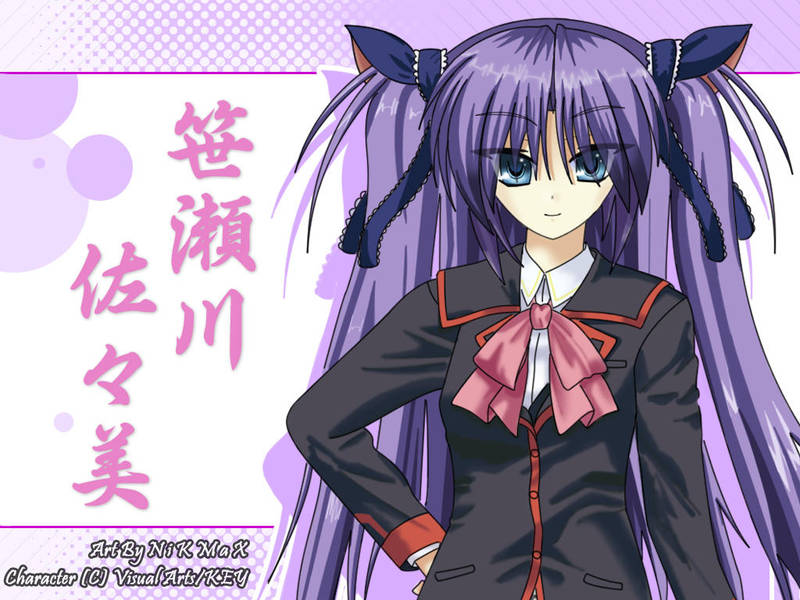 Sasami Wallpaper by nikmax