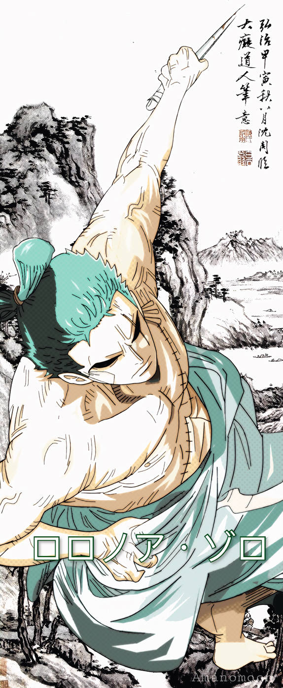 Wano Kuni Roronoa Zoro Wallpaper Phone Cut By Amanomoon On Deviantart