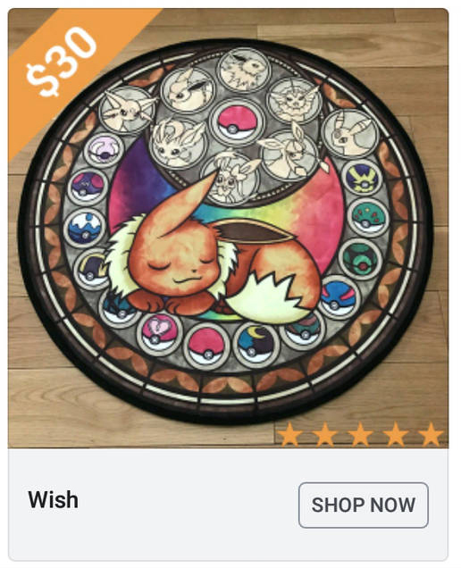 Wish Ad by Akili-Amethyst