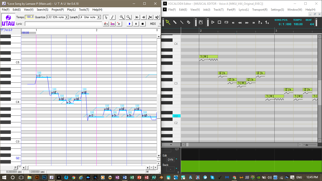 vocaloid vsq ust vocaloid vsq ust