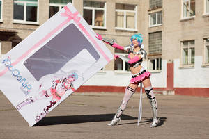 Cocona - Last photo by tajfu