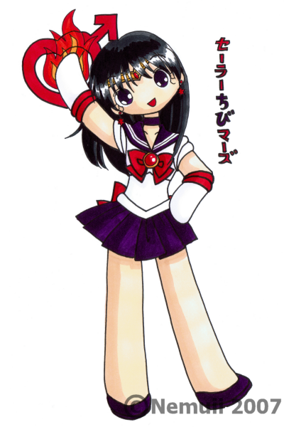 Symbol Series - Chibi Mars by nemuii