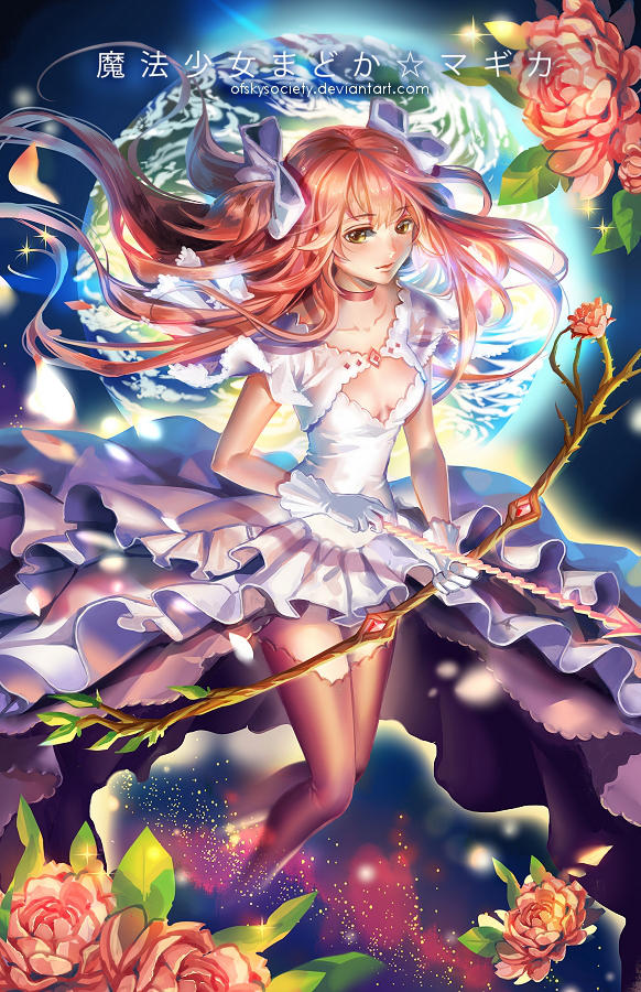 Goddess Madoka by ofSkySociety