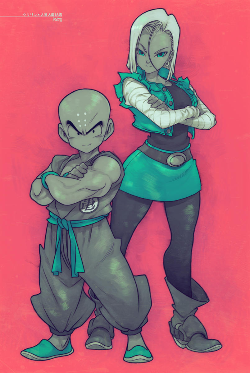 Krillin and Android 18 by edwinhuang