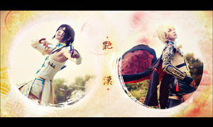 Adekan_friend or foe by hybridre