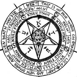 The lesser sigil of Cthulhu by Madguten