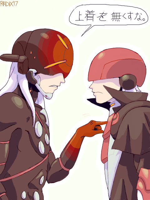 Some advice from an old-timer by General-RADIX